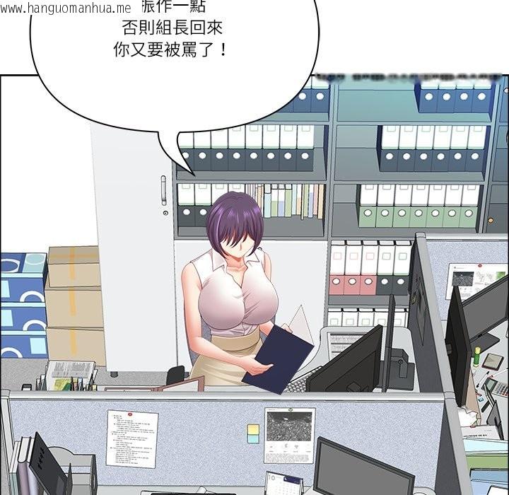 韩国漫画最强男人/天降奇迹韩漫_最强男人/天降奇迹-第61话在线免费阅读-韩国漫画-第116张图片