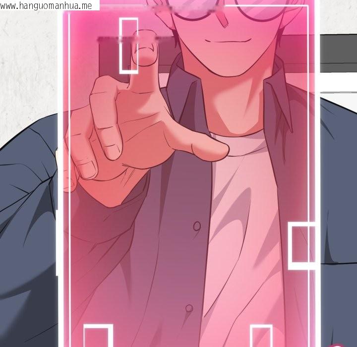 韩国漫画启动复仇系统/超真实征服游戏韩漫_启动复仇系统/超真实征服游戏-第9话在线免费阅读-韩国漫画-第109张图片