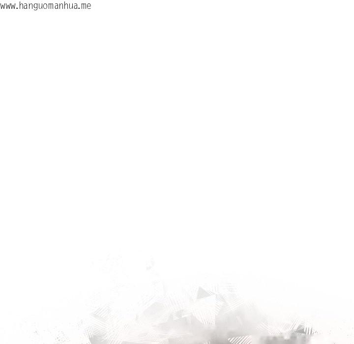 韩国漫画野兽的王国/野兽的乐章韩漫_野兽的王国/野兽的乐章-第11话在线免费阅读-韩国漫画-第21张图片