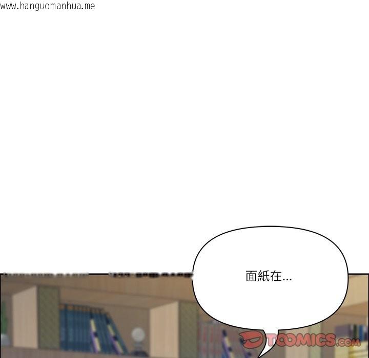 韩国漫画最强男人/天降奇迹韩漫_最强男人/天降奇迹-第62话在线免费阅读-韩国漫画-第57张图片