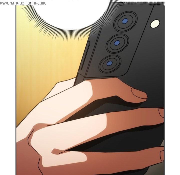 韩国漫画调教开关：第二季韩漫_调教开关：第二季-第24话在线免费阅读-韩国漫画-第29张图片