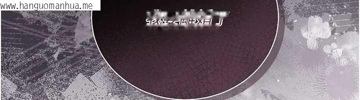 韩国漫画借妻条约韩漫_借妻条约-第35话-我要离婚了在线免费阅读-韩国漫画-第78张图片