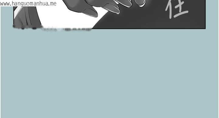 韩国漫画不要恋爱要打砲韩漫_不要恋爱要打砲-第31话-眼泪擦干上工在线免费阅读-韩国漫画-第38张图片