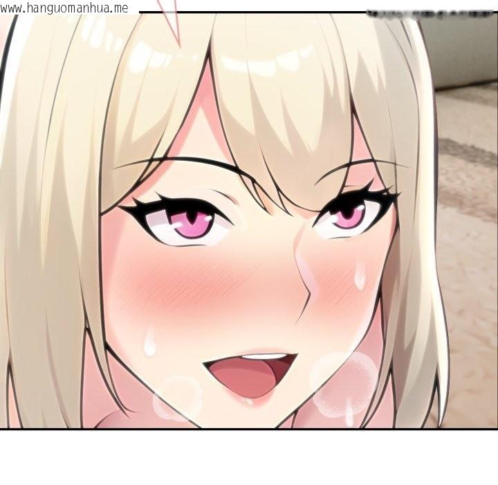 韩国漫画夫妇游戏/夫妇挑战赛韩漫_夫妇游戏/夫妇挑战赛-第64话在线免费阅读-韩国漫画-第18张图片