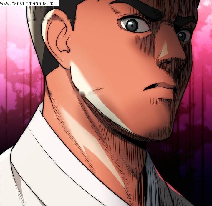 韩国漫画神雕闯都市/强雕：都市润女传说韩漫_神雕闯都市/强雕：都市润女传说-第27话在线免费阅读-韩国漫画-第19张图片