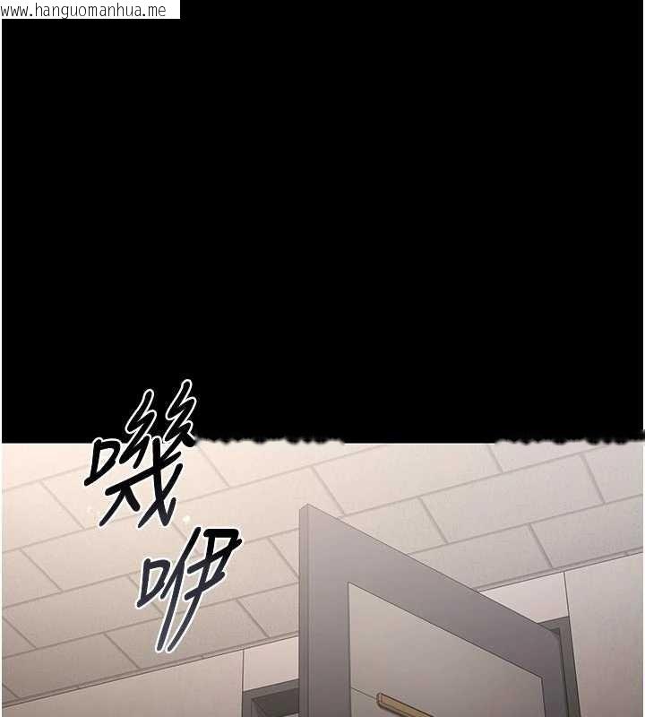韩国漫画猎艳管理员韩漫_猎艳管理员-第29话-下部影片的女主角在线免费阅读-韩国漫画-第30张图片