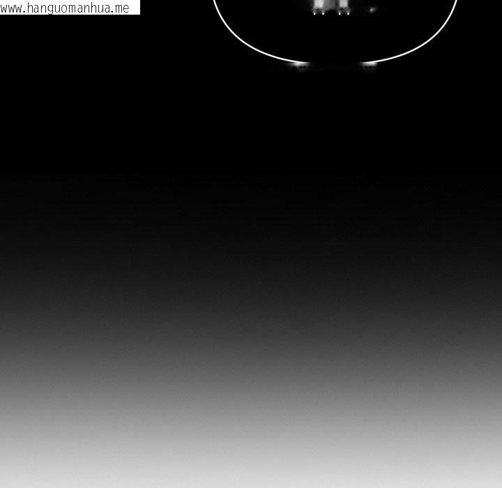 韩国漫画夫妇游戏/夫妇挑战赛韩漫_夫妇游戏/夫妇挑战赛-第65话在线免费阅读-韩国漫画-第18张图片