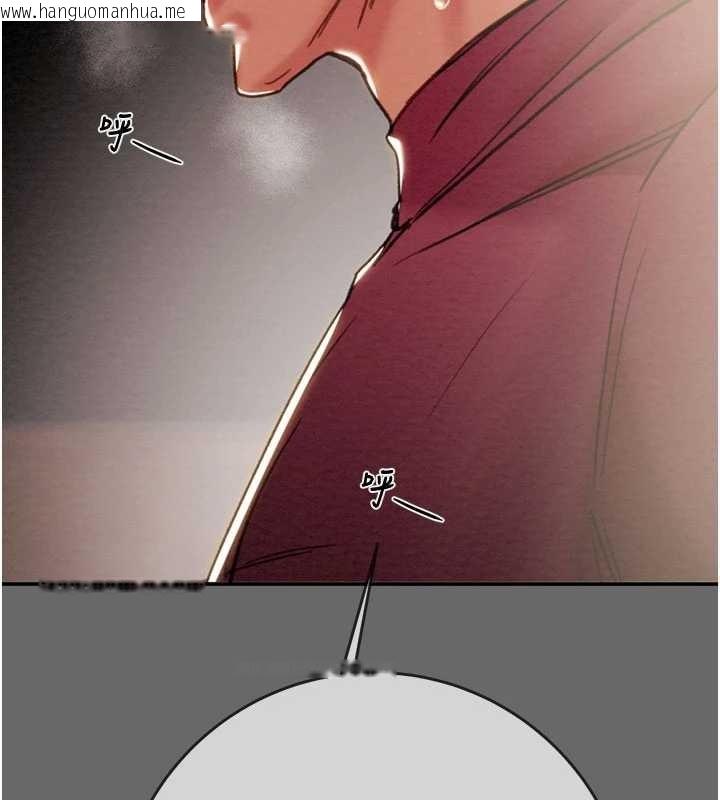 韩国漫画掠夺行动韩漫_掠夺行动-最终话-复仇的终点在线免费阅读-韩国漫画-第3张图片