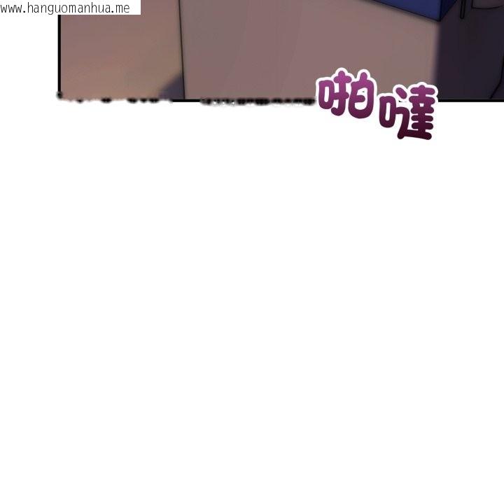 韩国漫画神雕闯都市/强雕：都市润女传说韩漫_神雕闯都市/强雕：都市润女传说-第28话在线免费阅读-韩国漫画-第139张图片