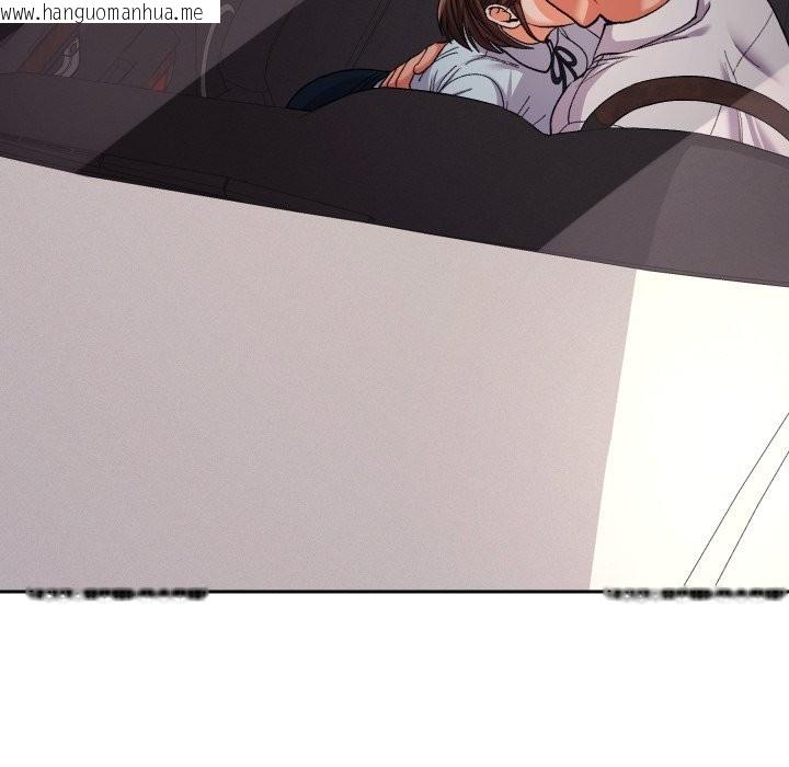 韩国漫画她们教会我的事/全员交往中韩漫_她们教会我的事/全员交往中-第19话在线免费阅读-韩国漫画-第44张图片