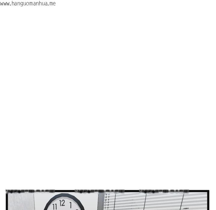 韩国漫画启动复仇系统/超真实征服游戏韩漫_启动复仇系统/超真实征服游戏-第9话在线免费阅读-韩国漫画-第179张图片