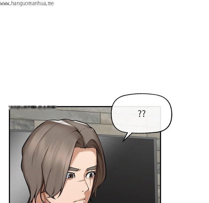 韩国漫画超导体觉醒/超导体大叔韩漫_超导体觉醒/超导体大叔-第24话在线免费阅读-韩国漫画-第121张图片