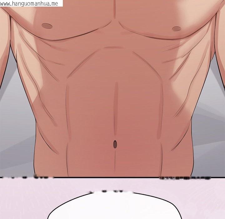 韩国漫画公主殿下要收种子啦！/公主抢孕大作战韩漫_公主殿下要收种子啦！/公主抢孕大作战-第17话在线免费阅读-韩国漫画-第173张图片