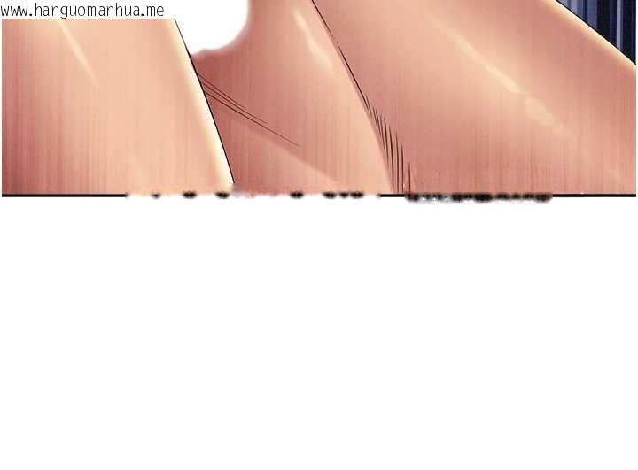 韩国漫画罪爱人妻韩漫_罪爱人妻-第21话-婶婶让我一下就要射了在线免费阅读-韩国漫画-第50张图片