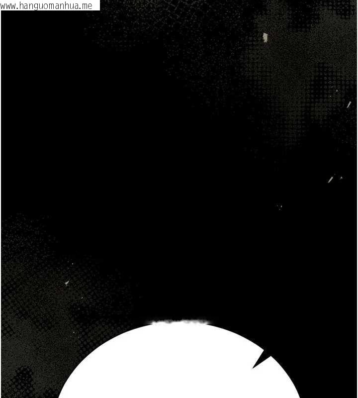 韩国漫画猎艳管理员韩漫_猎艳管理员-第29话-下部影片的女主角在线免费阅读-韩国漫画-第113张图片