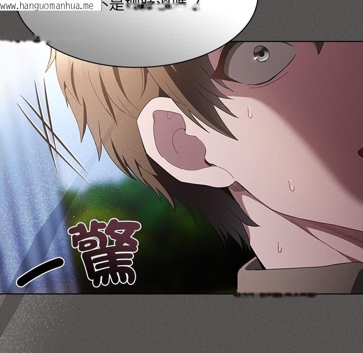 韩国漫画神圣陷阱/中了传教士的美人计韩漫_神圣陷阱/中了传教士的美人计-第32话在线免费阅读-韩国漫画-第29张图片