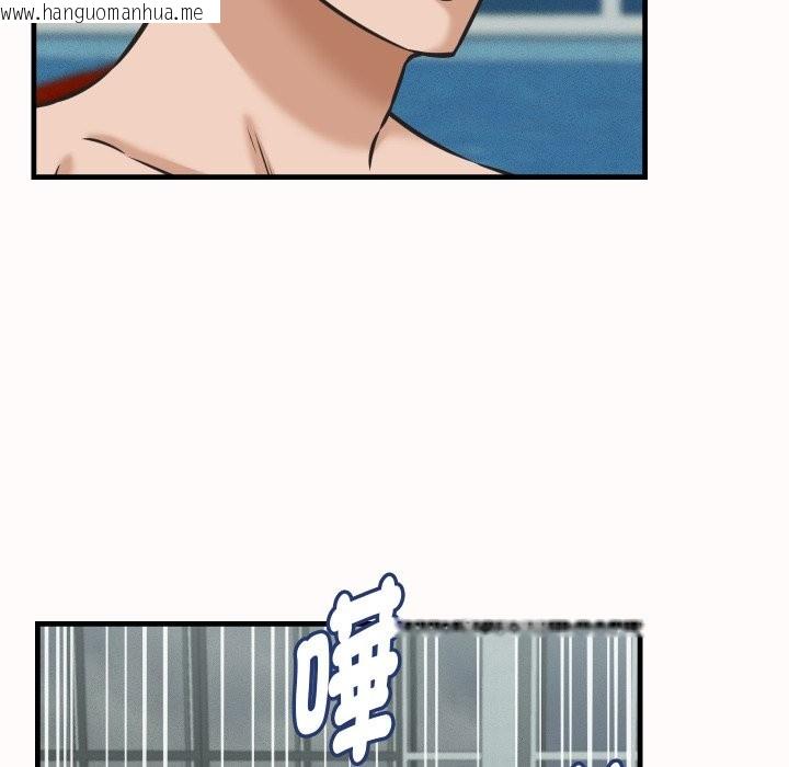 韩国漫画她们的夜晚属于我/与人妻有个秘密韩漫_她们的夜晚属于我/与人妻有个秘密-第26话在线免费阅读-韩国漫画-第109张图片