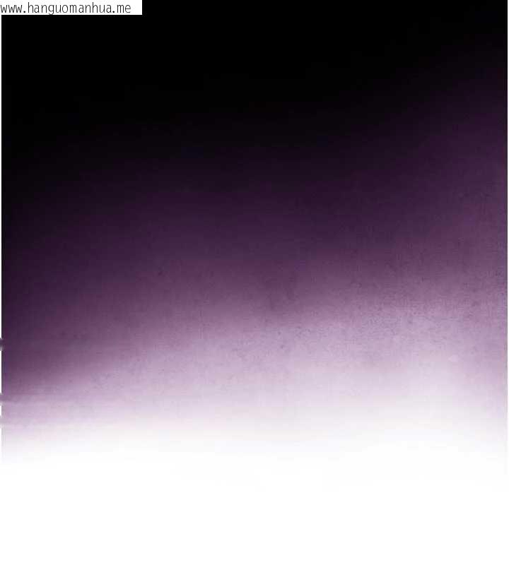 韩国漫画与生巨来韩漫_与生巨来-第12话-好怀念你的「技术」在线免费阅读-韩国漫画-第13张图片