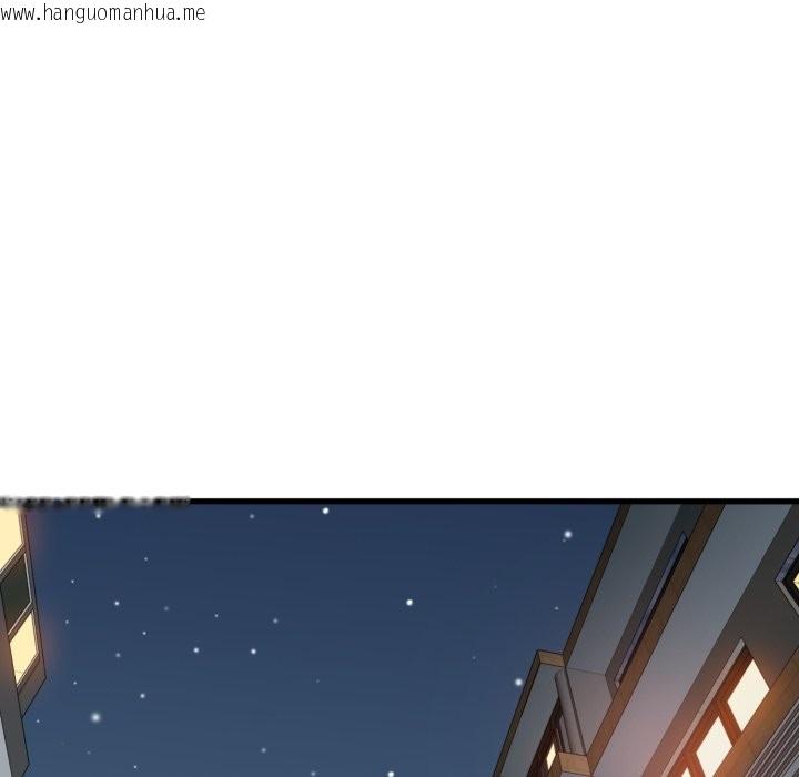 韩国漫画发小碰不得/强制催眠韩漫_发小碰不得/强制催眠-第106话在线免费阅读-韩国漫画-第33张图片