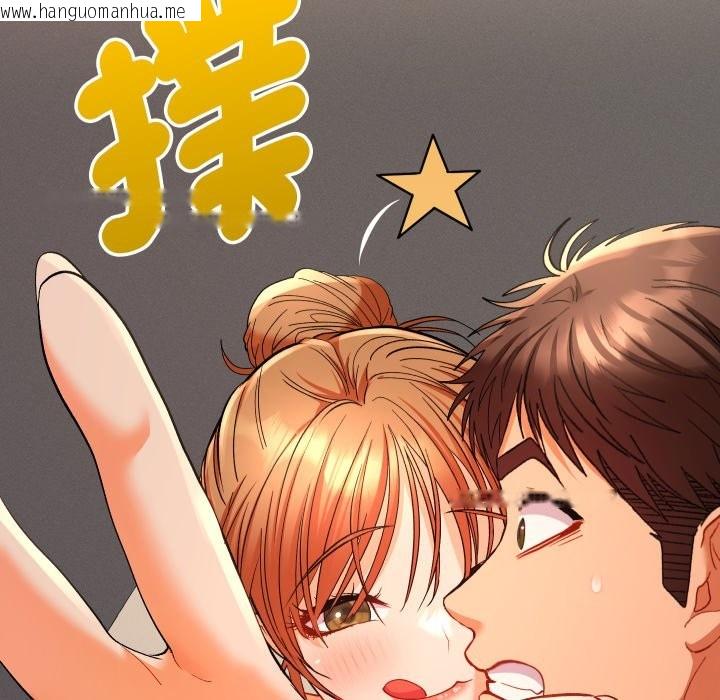 韩国漫画她们教会我的事/全员交往中韩漫_她们教会我的事/全员交往中-第16话在线免费阅读-韩国漫画-第169张图片