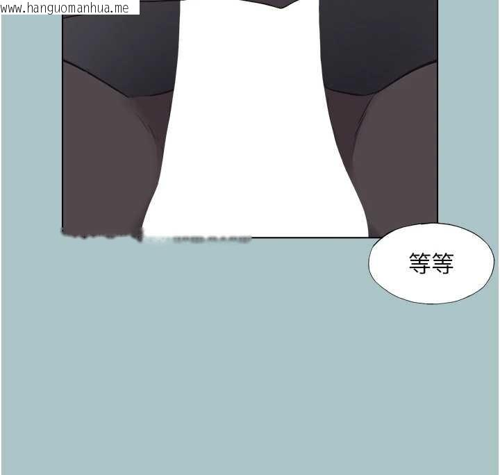 韩国漫画不要恋爱要打砲韩漫_不要恋爱要打砲-第31话-眼泪擦干上工在线免费阅读-韩国漫画-第69张图片