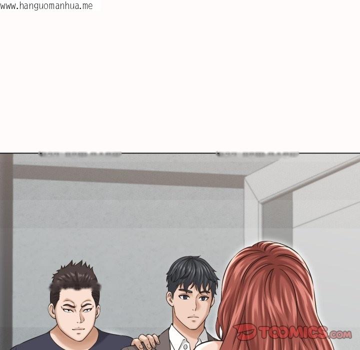 韩国漫画她们的夜晚属于我/与人妻有个秘密韩漫_她们的夜晚属于我/与人妻有个秘密-第25话在线免费阅读-韩国漫画-第105张图片