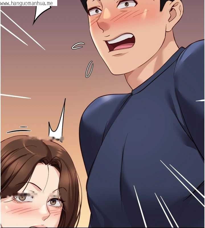 韩国漫画鲁蛇社畜的金手指韩漫_鲁蛇社畜的金手指-第59话-重回大学时代在线免费阅读-韩国漫画-第124张图片