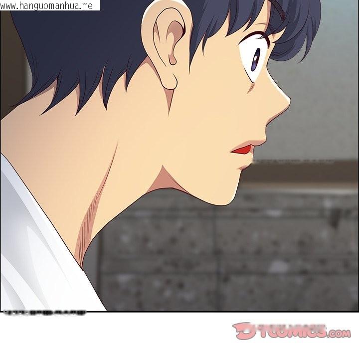 韩国漫画最强男人/天降奇迹韩漫_最强男人/天降奇迹-第59话在线免费阅读-韩国漫画-第39张图片