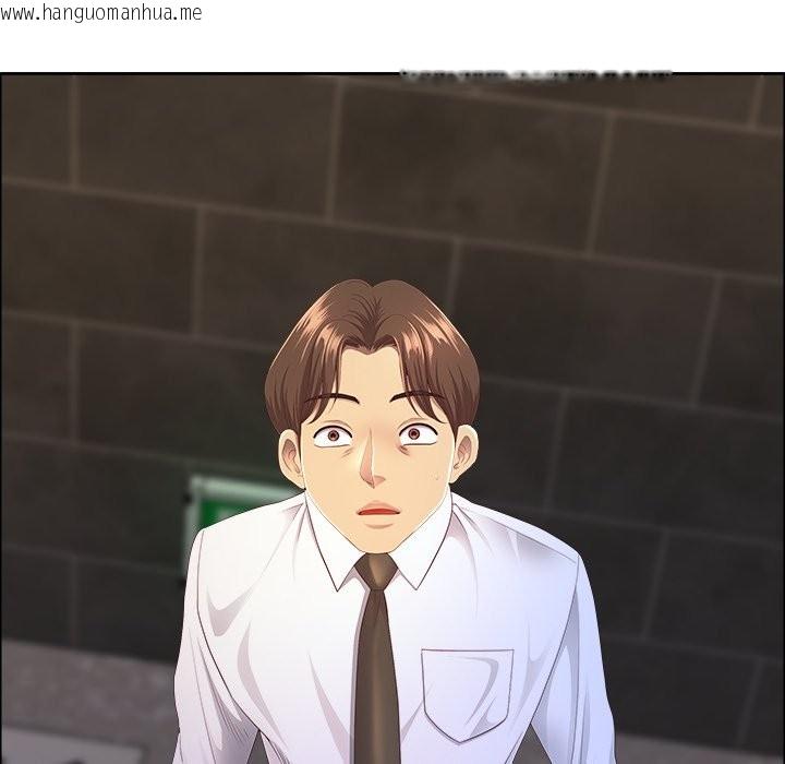 韩国漫画最强男人/天降奇迹韩漫_最强男人/天降奇迹-第60话在线免费阅读-韩国漫画-第107张图片