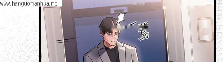 韩国漫画借妻条约韩漫_借妻条约-第35话-我要离婚了在线免费阅读-韩国漫画-第40张图片