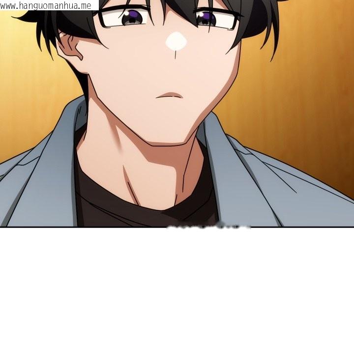 韩国漫画调教开关：第二季韩漫_调教开关：第二季-第24话在线免费阅读-韩国漫画-第82张图片