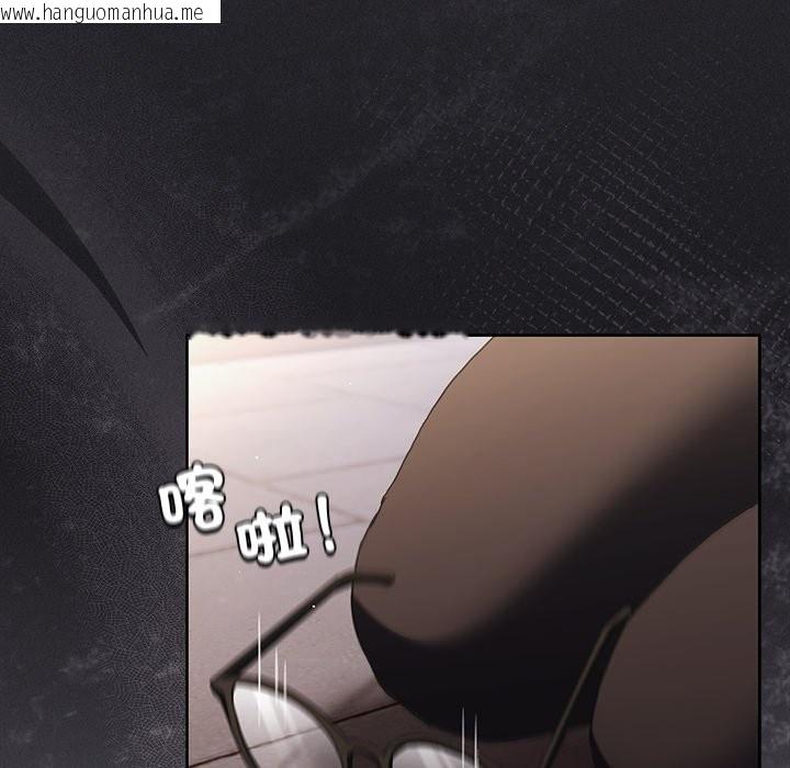 韩国漫画神圣陷阱/中了传教士的美人计韩漫_神圣陷阱/中了传教士的美人计-第32话在线免费阅读-韩国漫画-第174张图片