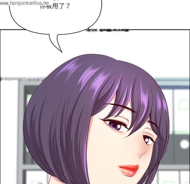 韩国漫画最强男人/天降奇迹韩漫_最强男人/天降奇迹-第61话在线免费阅读-韩国漫画-第121张图片