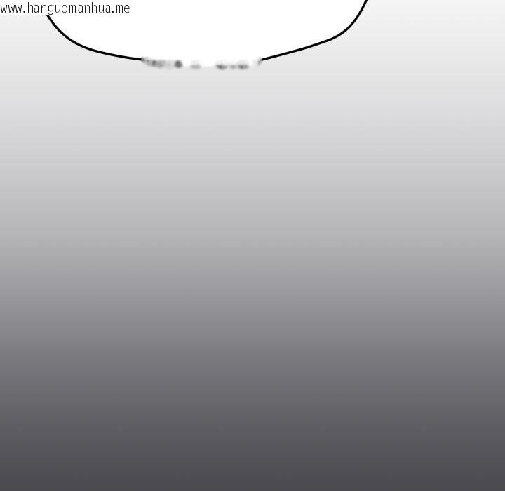 韩国漫画缺德邻居难相处韩漫_缺德邻居难相处-第71话在线免费阅读-韩国漫画-第21张图片