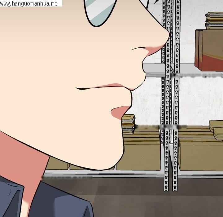 韩国漫画启动复仇系统/超真实征服游戏韩漫_启动复仇系统/超真实征服游戏-第9话在线免费阅读-韩国漫画-第171张图片