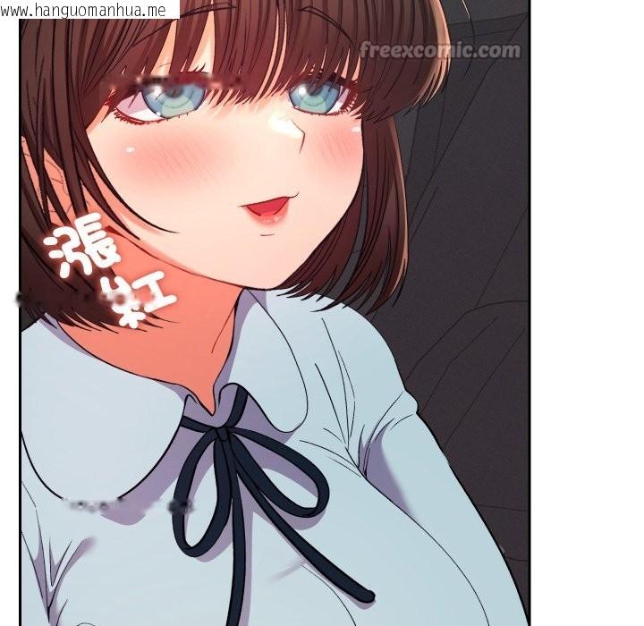 韩国漫画她们教会我的事/全员交往中韩漫_她们教会我的事/全员交往中-第19话在线免费阅读-韩国漫画-第56张图片