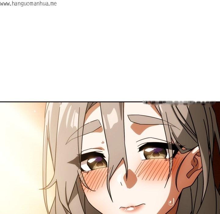 韩国漫画调教开关：第二季韩漫_调教开关：第二季-第21话在线免费阅读-韩国漫画-第128张图片