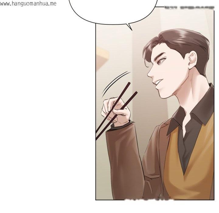 韩国漫画契约的代价/要命的契约韩漫_契约的代价/要命的契约-第14话在线免费阅读-韩国漫画-第38张图片