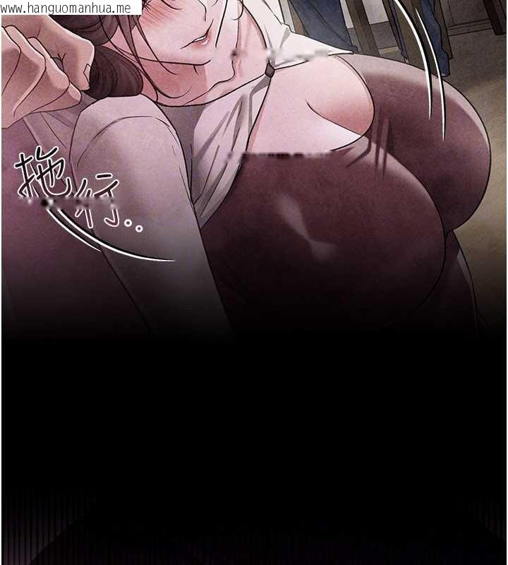 韩国漫画借妻条约韩漫_借妻条约-第35话-我要离婚了在线免费阅读-韩国漫画-第167张图片