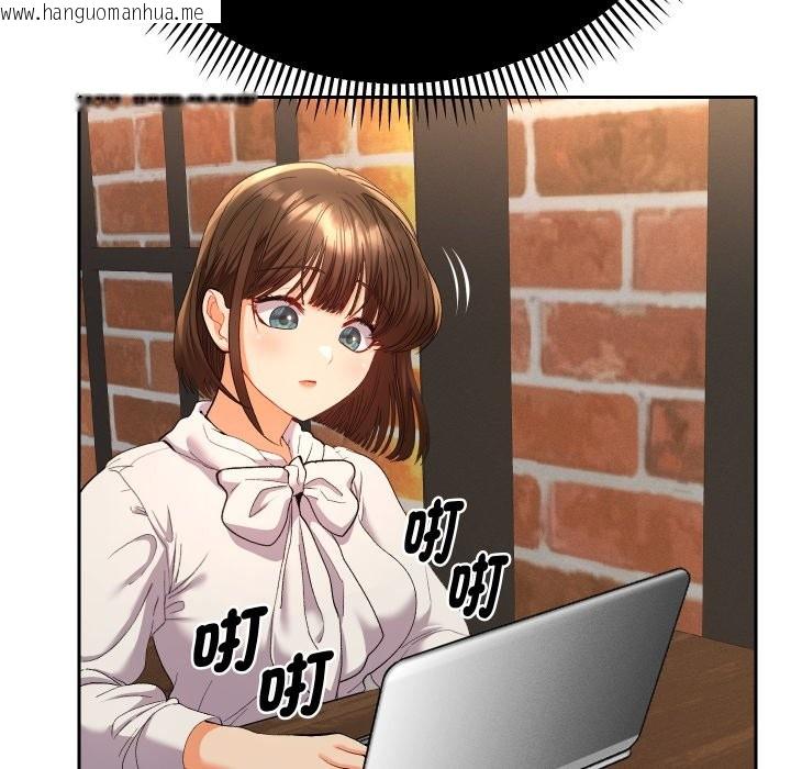 韩国漫画她们教会我的事/全员交往中韩漫_她们教会我的事/全员交往中-第17话在线免费阅读-韩国漫画-第46张图片