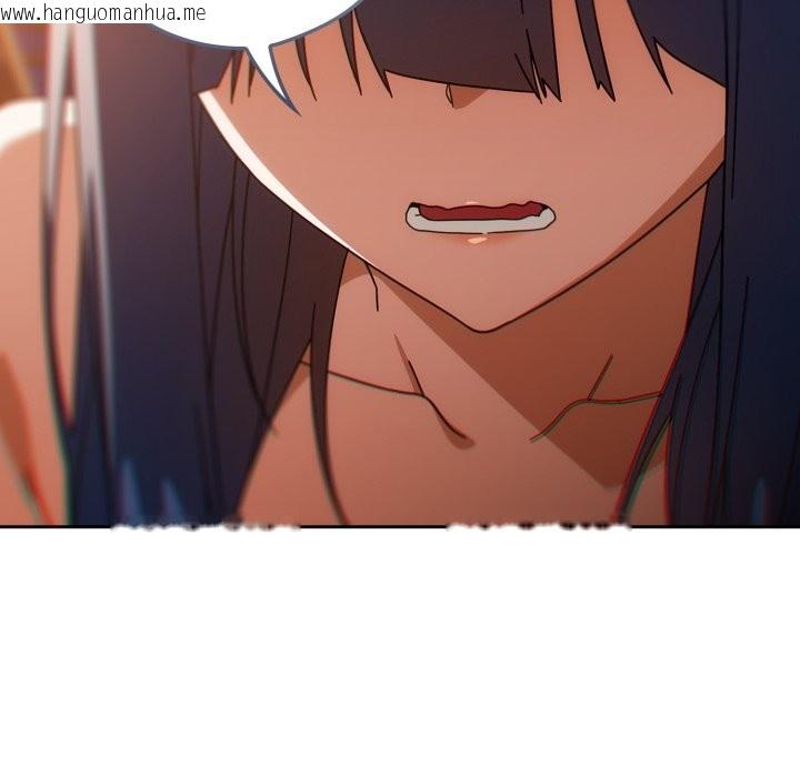 韩国漫画调教开关：第二季韩漫_调教开关：第二季-第24话在线免费阅读-韩国漫画-第80张图片