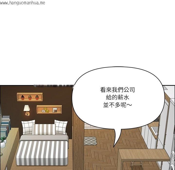 韩国漫画最强男人/天降奇迹韩漫_最强男人/天降奇迹-第59话在线免费阅读-韩国漫画-第71张图片