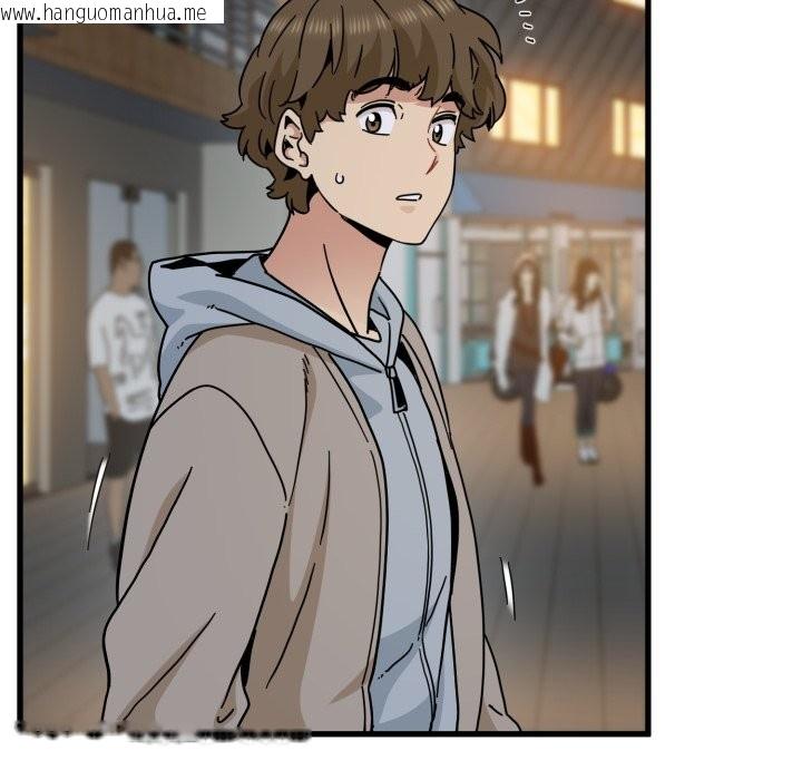 韩国漫画发小碰不得/强制催眠韩漫_发小碰不得/强制催眠-第104话在线免费阅读-韩国漫画-第135张图片