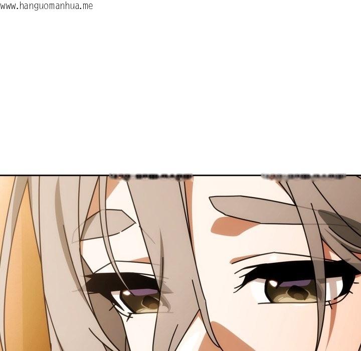 韩国漫画调教开关：第二季韩漫_调教开关：第二季-第22话在线免费阅读-韩国漫画-第22张图片