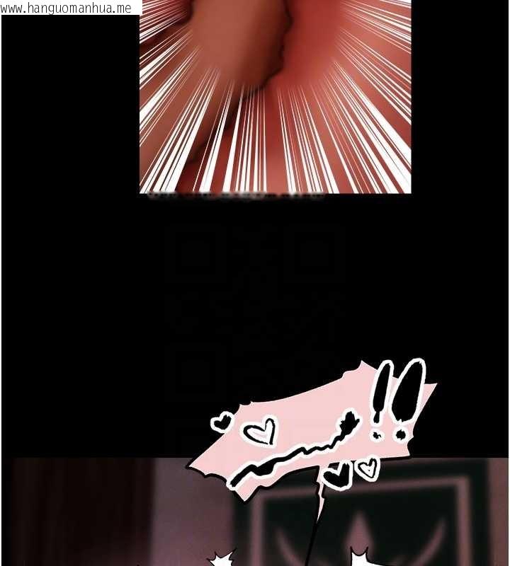 韩国漫画人妻猎人韩漫_人妻猎人-第115话-成功收服天下一剑在线免费阅读-韩国漫画-第121张图片