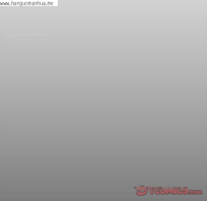 韩国漫画超导体觉醒/超导体大叔韩漫_超导体觉醒/超导体大叔-第23话在线免费阅读-韩国漫画-第39张图片