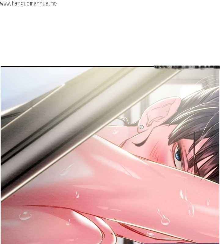 韩国漫画掠夺行动韩漫_掠夺行动-最终话-复仇的终点在线免费阅读-韩国漫画-第184张图片