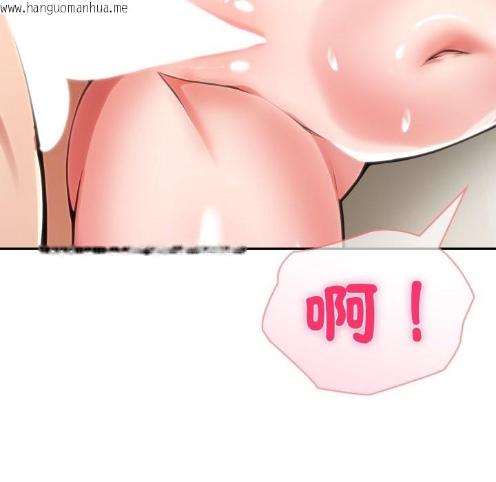 韩国漫画夫妇游戏/夫妇挑战赛韩漫_夫妇游戏/夫妇挑战赛-第65话在线免费阅读-韩国漫画-第101张图片