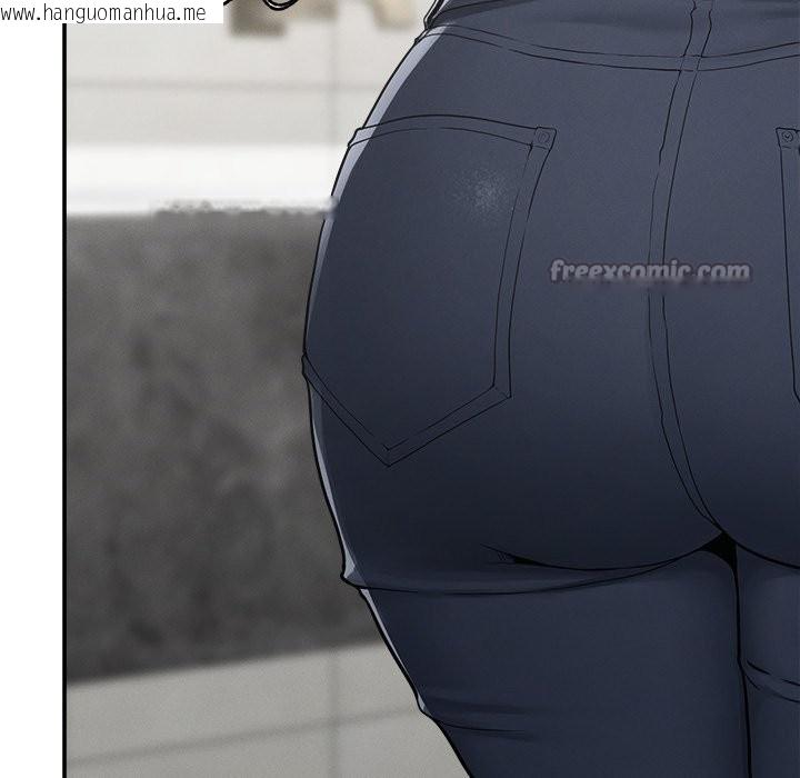 韩国漫画超导体觉醒/超导体大叔韩漫_超导体觉醒/超导体大叔-第24话在线免费阅读-韩国漫画-第42张图片