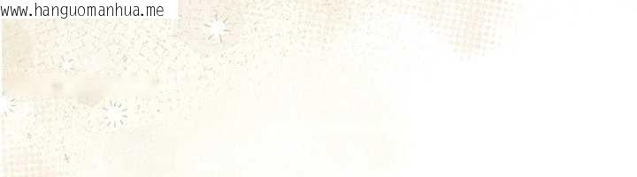 韩国漫画借妻条约韩漫_借妻条约-第35话-我要离婚了在线免费阅读-韩国漫画-第133张图片